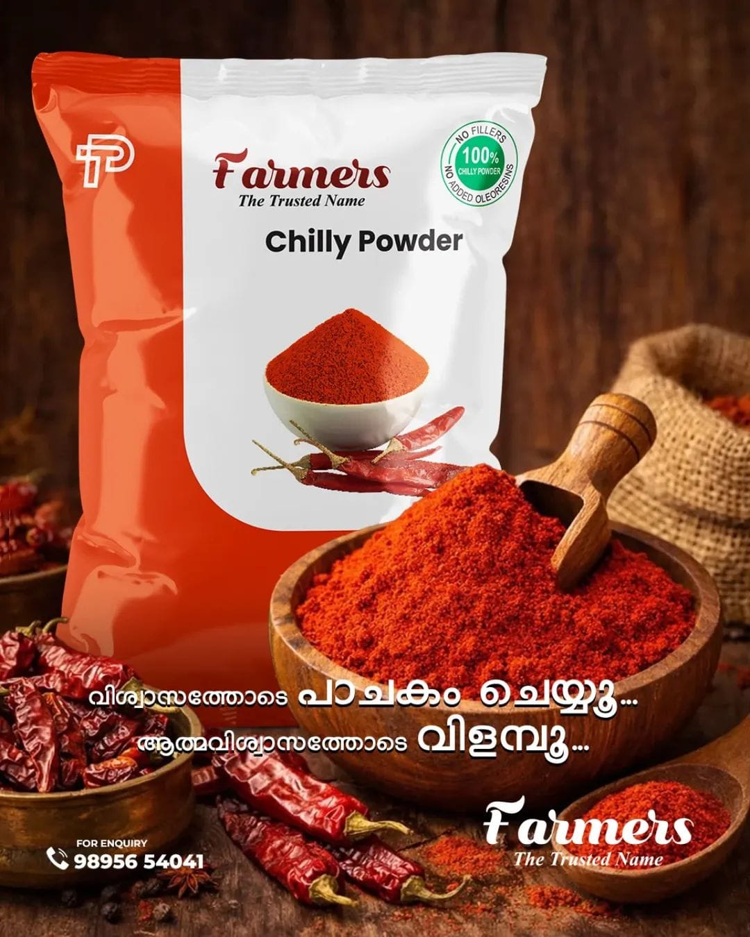 Chilli Powder