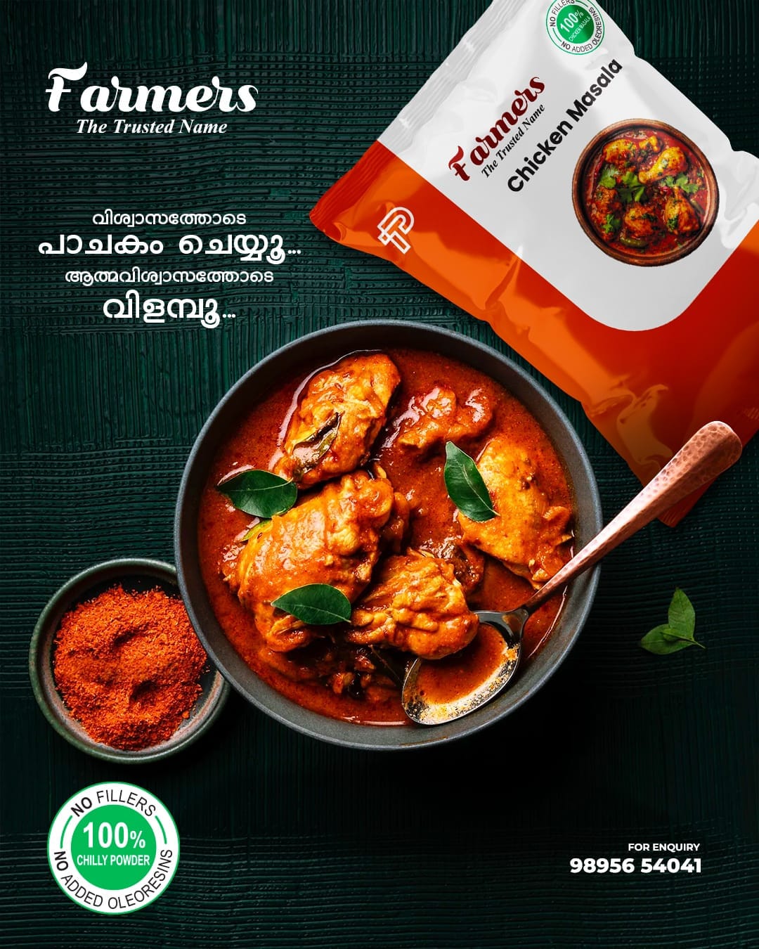 Chicken Masala image 4