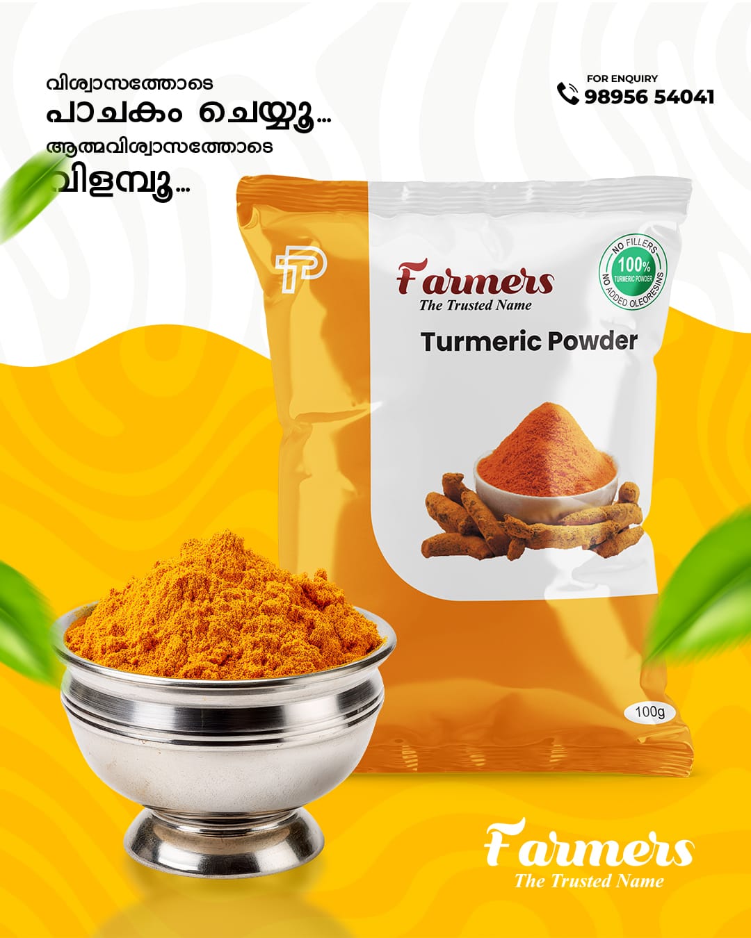 Turmeric Powder image 3