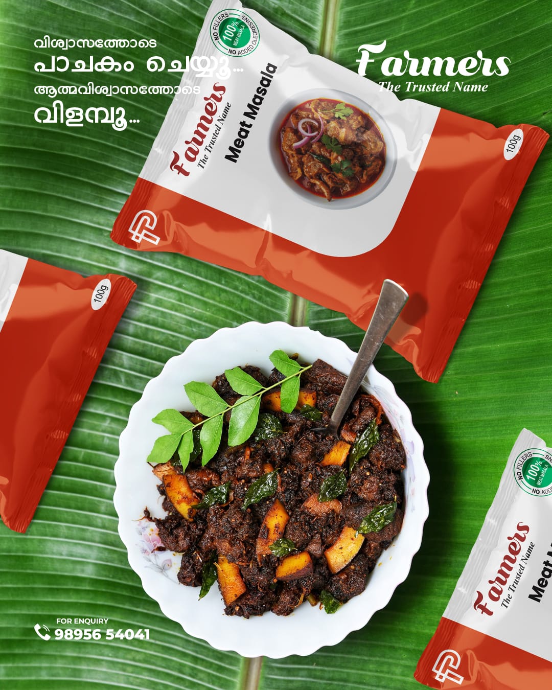 Meat Masala image 5