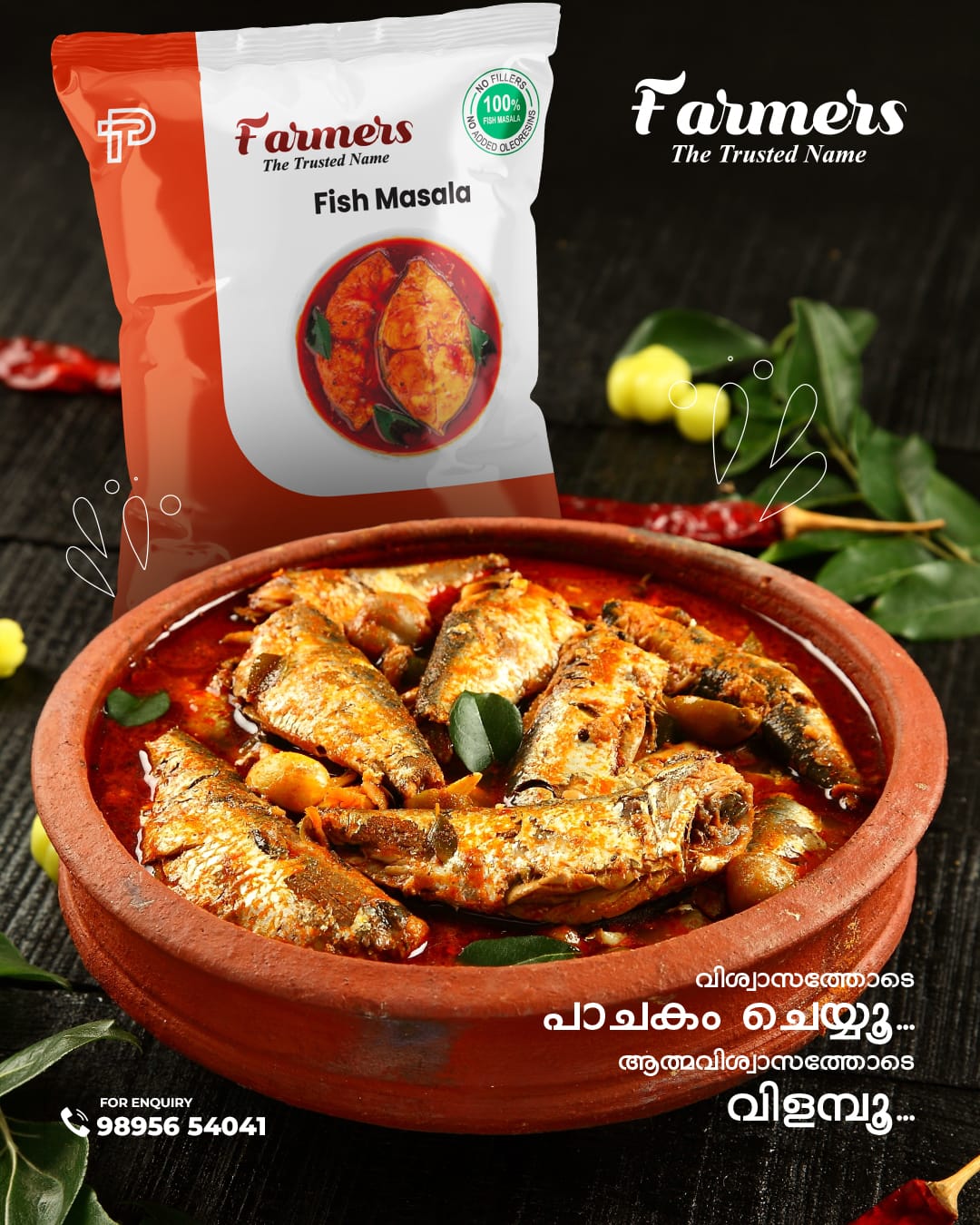 Fish Masala image 4
