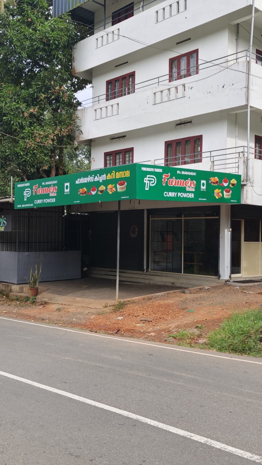 Farmer's Kitchen Story